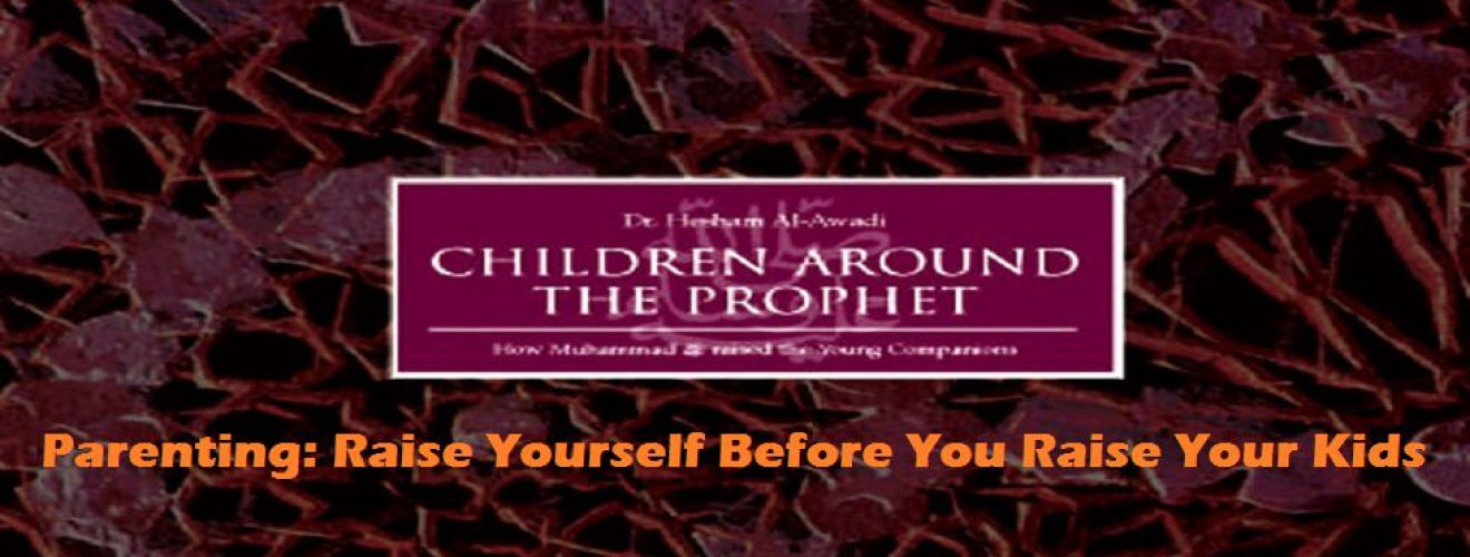 Children Around the Prophet (Audio - MP3 Lecture)